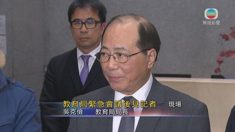 吳克儉：學生輕生原因多 須各方合作協助