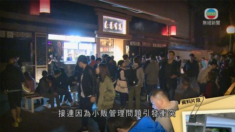 高院頒臨時禁制令 禁止小販屯門良景邨擺賣