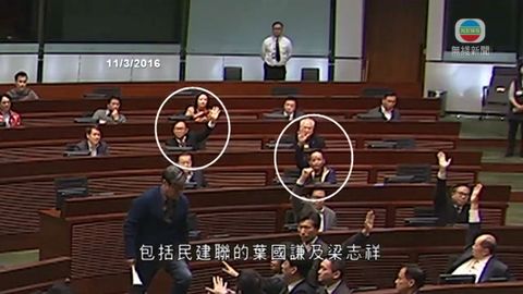 泛民質疑高鐵撥款表決 陳鑑林強調無問題