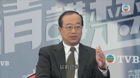 陳鑑林指剪布因議員發言重複 並非死線壓力 陳鑑林指剪布因議員發言重複 並非死線壓力