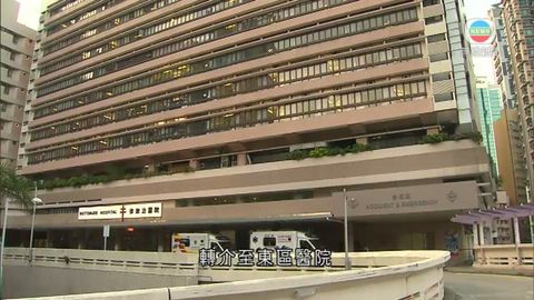 律敦治及鄧肇堅醫院支氣管鏡涉受真菌污染