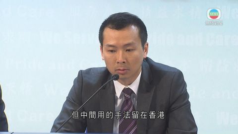 打擊偷渡 入境處：部分提酷刑聲請延長留港