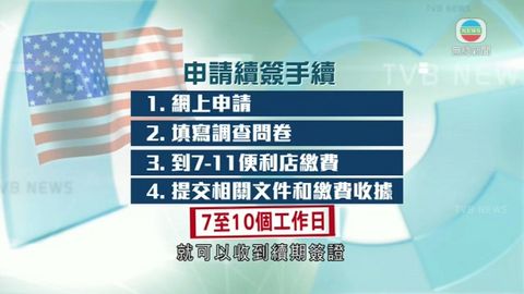 图片_a552eee9