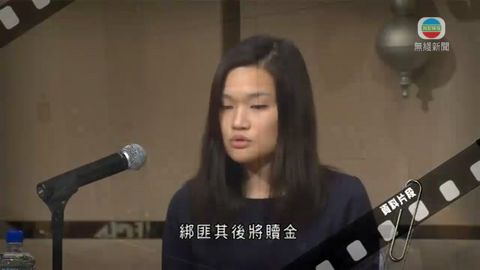 羅君兒綁架案 8疑犯今於深圳法院受審