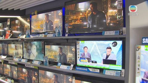 市民周六可接收2新頻道 學者對電視業樂觀 市民周六可接收2新頻道 學者對電視業樂觀