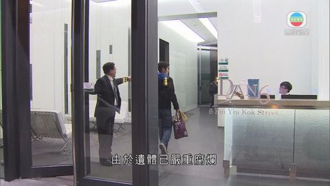 警拘3人涉荃灣水泥藏屍案 不排除有人在逃 警拘3人涉荃灣水泥藏屍案 不排除有人在逃