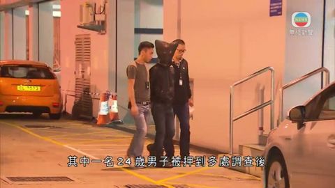 荃灣水泥藏屍案警至今拘五人 包括死者女友