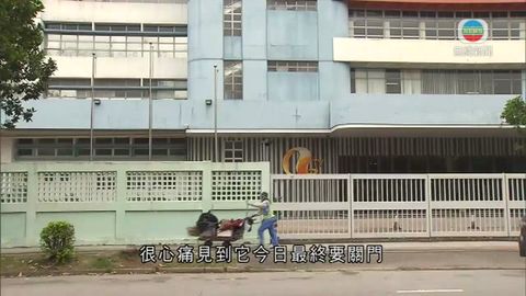 對亞視結束市民感可惜 專程前往廠房留念