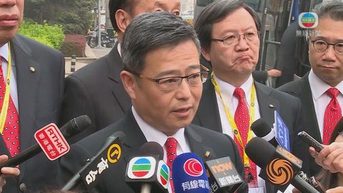 工業總會到訪京晤周波 盼內地支持香港發展