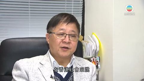 陳章明將上任 平權組織促就性傾向歧視立法 陳章明將上任 平權組織促就性傾向歧視立法