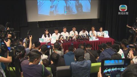 香港眾志成立 羅冠聰及黎汶洛任正副主席