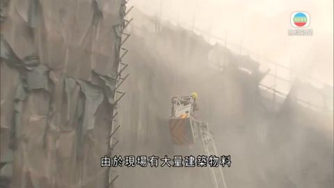 葵涌三級火涉大量建築物料 耗近四小時撲熄