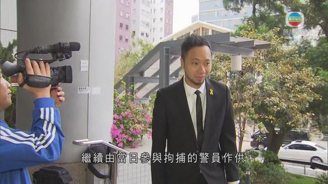 曾健超襲警和拒捕案次日聆訊 進度較預期慢