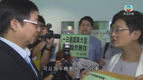無申報利益被要求辭職 陳章明指不再回應 無申報利益被要求辭職 陳章明指不再回應