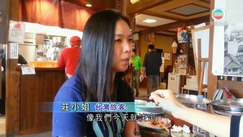 图片_9c703f4b