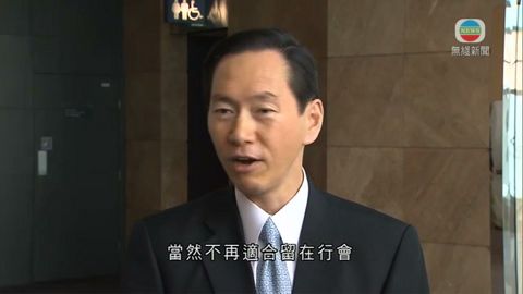 陳智思:自己為多間海外公司董事 已申報 陳智思:自己為多間海外公司董事 已申報