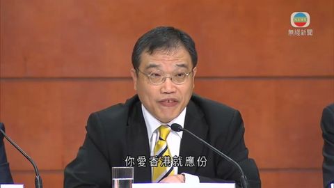 本土論壇 張志剛指「本土」以歷史文化為基礎