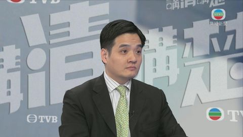 黃元山指政策社會效益評估 助了解與經濟關係 黃元山指政策社會效益評估 助了解與經濟關係