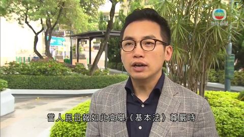 楊岳橋認為港獨屬政治問題 不應以法律解決 楊岳橋認為港獨屬政治問題 不應以法律解決