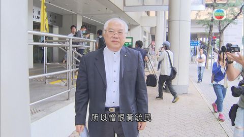 黃毓民涉擲杯案續審 黃定光出庭述事發經過