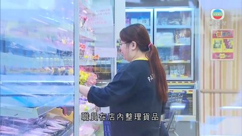 百佳發言人:至下午兩時全線分店恢復正常 百佳發言人:至下午兩時全線分店恢復正常