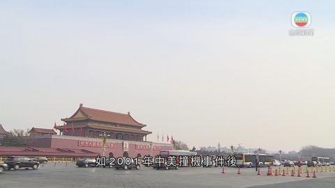 图片_b1fddd1a