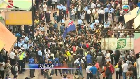 [現場]反水貨客示威取消 現場曾發生衝突