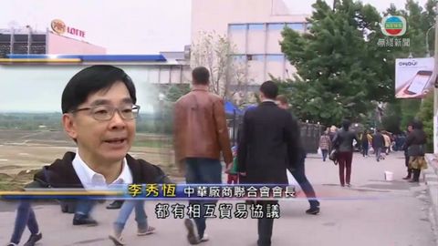 图片_f0ddd179