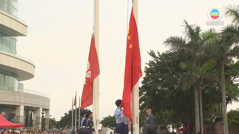 五四運動97周年 金紫荊廣場今早舉行升旗禮