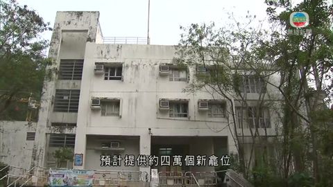 沙田區會通過石門建龕場 料提供約4萬龕位 沙田區會通過石門建龕場 料提供約4萬龕位