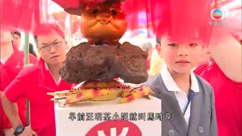 图片_48bb5a1e