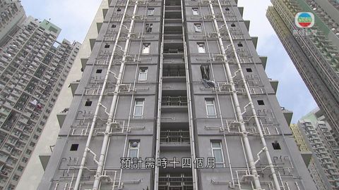 鉛水事件報告已完成 惟政府換喉仍未落實 鉛水事件報告已完成 惟政府換喉仍未落實