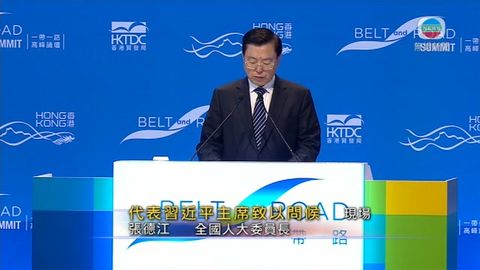 图片_08635c98