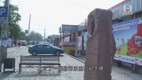 吉爾吉斯有「鄧小平街」 象徵學中國改革 吉爾吉斯有「鄧小平街」 象徵學中國改革