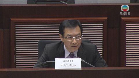 韋志成獲委任市建局行政總監