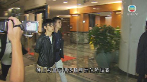 數名香港眾志成員圖截張德江車隊 被警拘