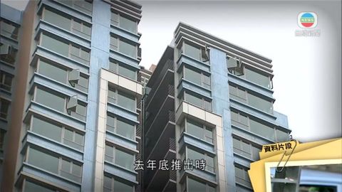 長者屋雋悅反應遜預期 房協擬未來優化計劃 長者屋雋悅反應遜預期 房協擬未來優化計劃