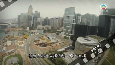 建築署確定立會綜合大樓綠化屋頂符負荷