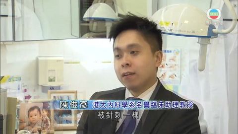 图片_278c8622