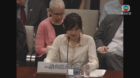 图片_589d38ef