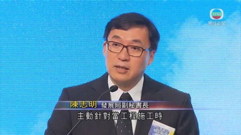 陳志明指推建築設計安全概念 管理風險源頭