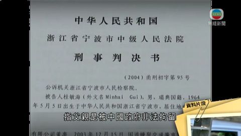 图片_56116b23