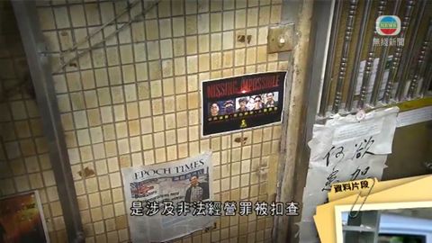 图片_241d8f90