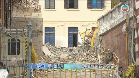 [現場]舊中區警署搜救工作仍在進行