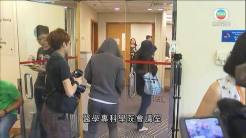 九龍醫院護士涉專業失德 護士管理局今裁決