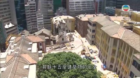 舊警署建築群活化工程停工 確認安全才恢復