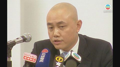 國美大股東黃光裕獲減刑11個月