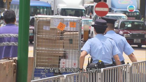 警嚴打違例交通行為 發罰款告票不預先警告