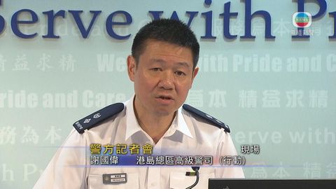 維園人群管理 警籲市民盡量選公共交通工具 