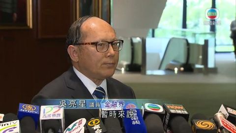 東亞裁員 吳亮星盼業界以其他行政措施紓困